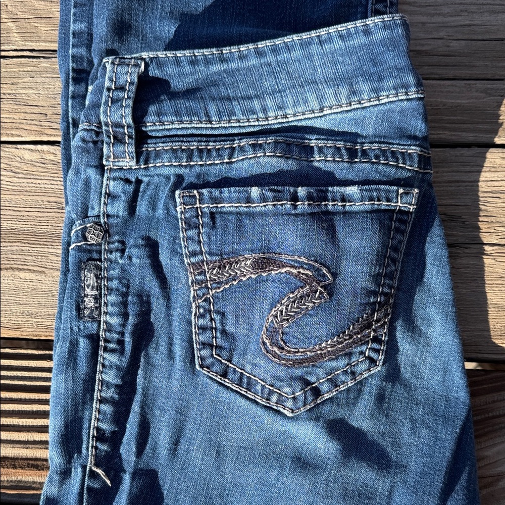 Silver Suki Super Stretch Slim Fit 29x33 Jeans